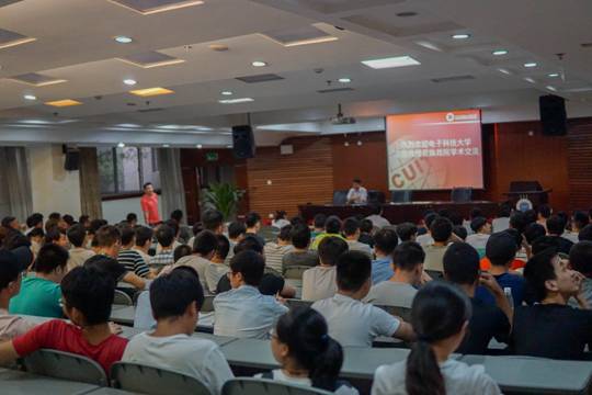 //gdjsxy.xzlunpan.com/__local/3/C7/FA/FACD926DC9CFD2BE5DE3417E278_5CCDD3AB_6B59.jpg