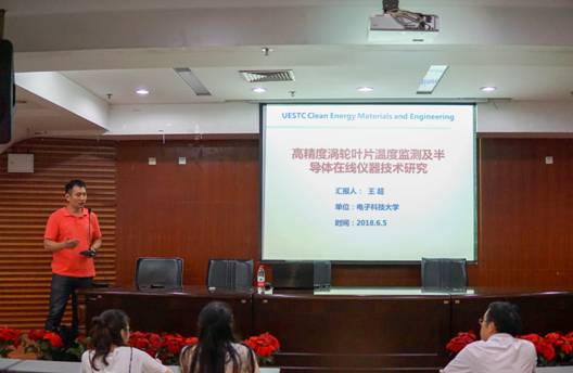 //gdjsxy.xzlunpan.com/__local/6/D6/10/BA059F5ACB3C1CC07B99BCA9C11_59F444AF_5527.jpg