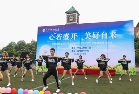 //www.xzlunpan.com/News/image/2016/05/16/%E5%95%A6%E5%95%A6%E6%93%8D_1_2.jpg